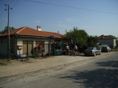 2008.08.23
Варна-Пода-Китка-Добри дол-Здравец-Бенковски-Константиново-Варна
Здравко, Гил
